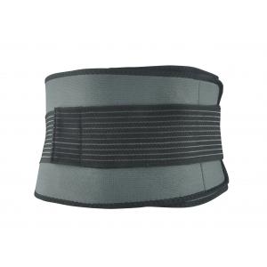D-elastic Waist Belt